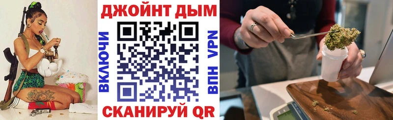 Канабис гибрид  Старый Оскол 